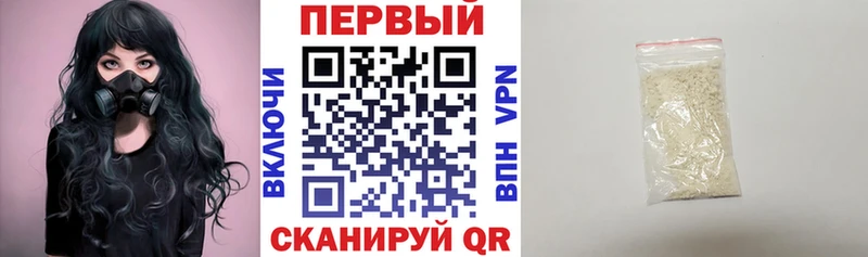 АМФЕТАМИН 97%  OMG ссылка  Александров 