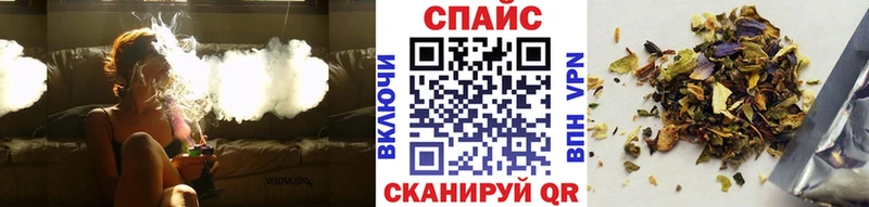 Бутират бутандиол  Александров 