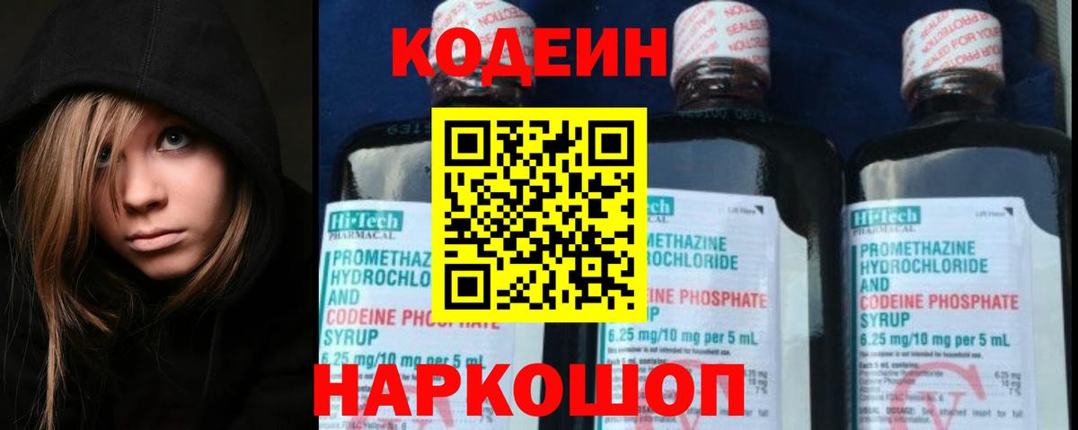 Метадон Александров