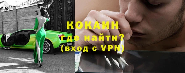 таблы Переславль-Залесский