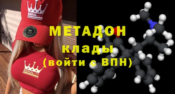 тгк Пересвет