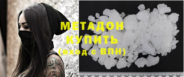 таблы Переславль-Залесский