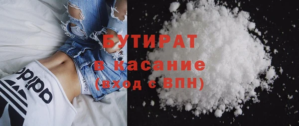 мет Чегем