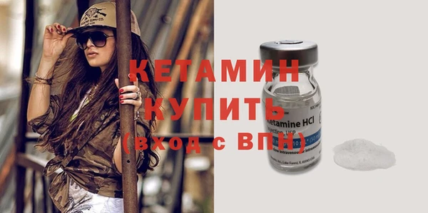 дурь Пестово