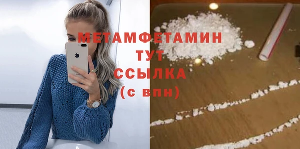 дурь Пестово