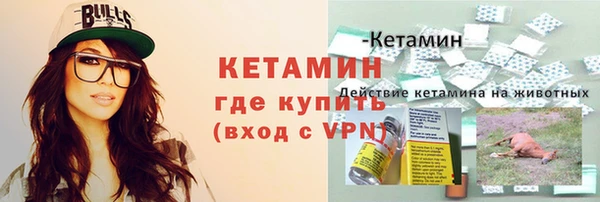 таблы Переславль-Залесский