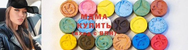 таблы Переславль-Залесский