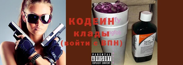 таблы Переславль-Залесский