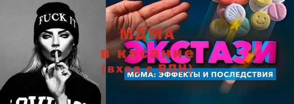 таблы Переславль-Залесский