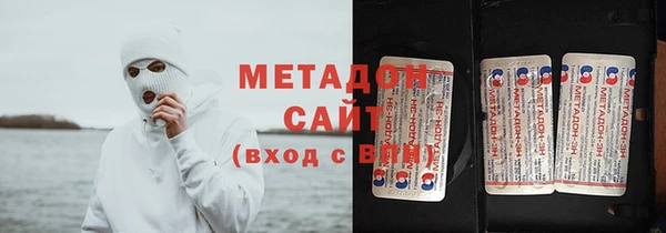 тгк Пересвет