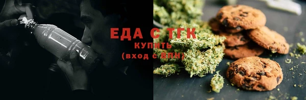 таблы Переславль-Залесский