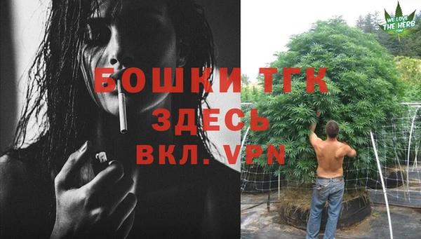 таблы Переславль-Залесский
