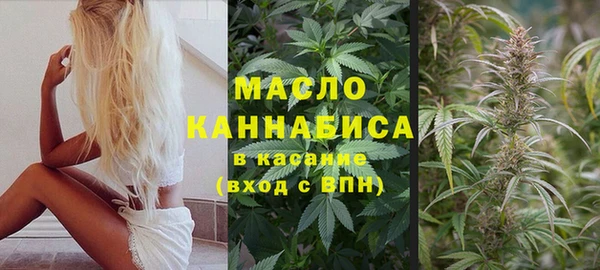 МДМА Чекалин