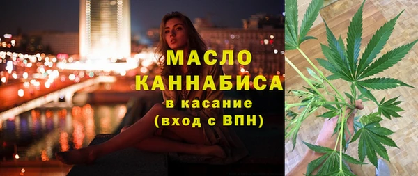 таблы Переславль-Залесский