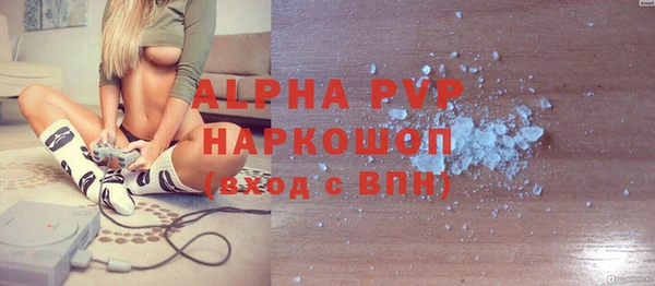 дурь Пестово