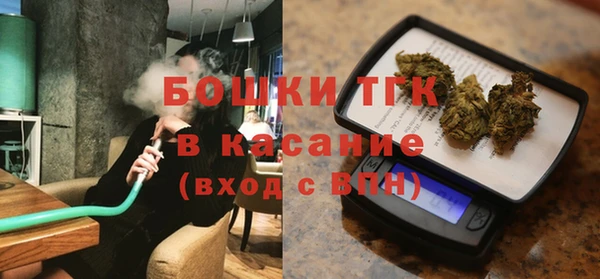 таблы Переславль-Залесский