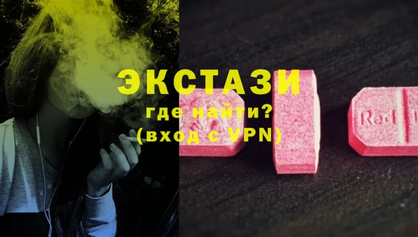 таблы Переславль-Залесский