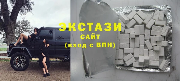 таблы Переславль-Залесский