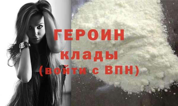 таблы Переславль-Залесский