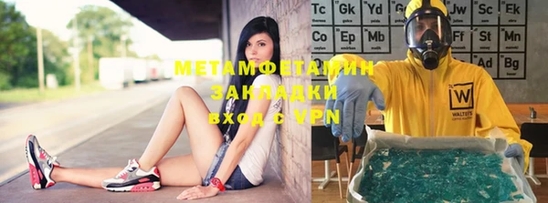таблы Переславль-Залесский
