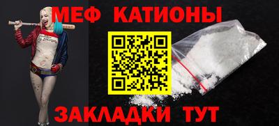 гашиш Абинск