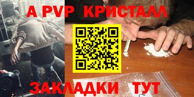 ГАЛЛЮЦИНОГЕННЫЕ ГРИБЫ Гай