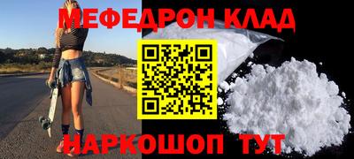 ГАЛЛЮЦИНОГЕННЫЕ ГРИБЫ Гай