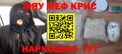 эйфоретик Гатчина