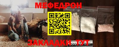 эйфоретик Гатчина