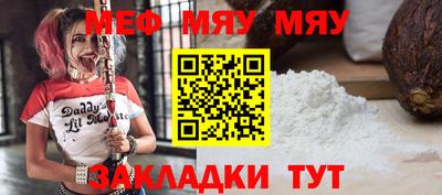 ПСИЛОЦИБИНОВЫЕ ГРИБЫ Азнакаево