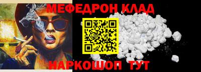 ГАЛЛЮЦИНОГЕННЫЕ ГРИБЫ Гай