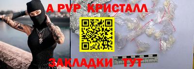 ГАЛЛЮЦИНОГЕННЫЕ ГРИБЫ Гай