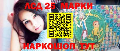 гашиш Абинск