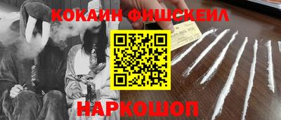 прущая мука Азнакаево