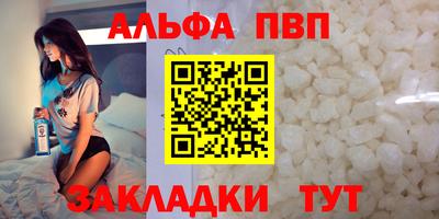 ГАЛЛЮЦИНОГЕННЫЕ ГРИБЫ Гай