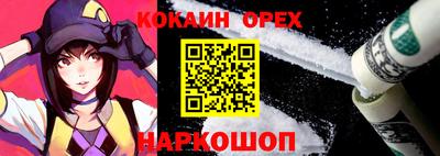 ГАЛЛЮЦИНОГЕННЫЕ ГРИБЫ Гагарин