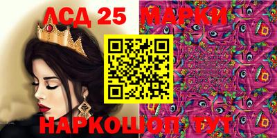 каннабис Абинск