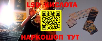 ПСИЛОЦИБИНОВЫЕ ГРИБЫ Азнакаево