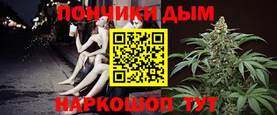 эйфоретик Гатчина