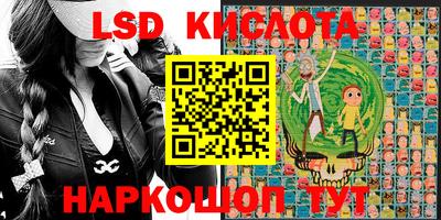 метамфетамин Абакан
