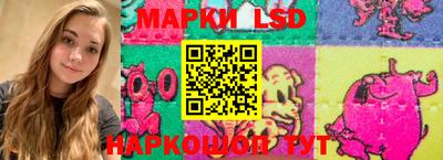 ГАЛЛЮЦИНОГЕННЫЕ ГРИБЫ Гагарин