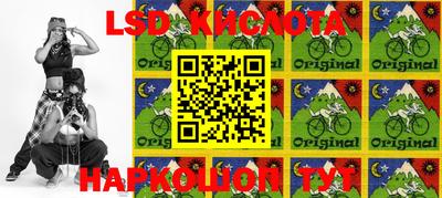 прущая мука Азнакаево