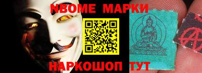 прущая мука Азнакаево