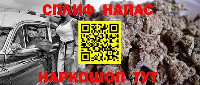 ПСИЛОЦИБИНОВЫЕ ГРИБЫ Азнакаево