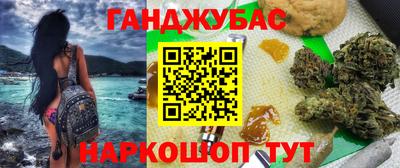 прущая мука Азнакаево