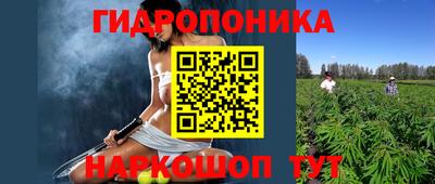 метамфетамин Абакан