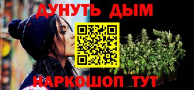 ГАЛЛЮЦИНОГЕННЫЕ ГРИБЫ Гагарин