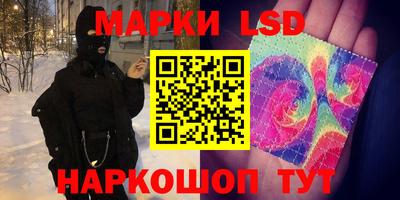 ГАЛЛЮЦИНОГЕННЫЕ ГРИБЫ Гагарин