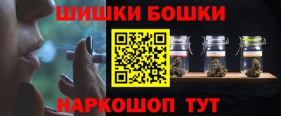 прущая мука Азнакаево