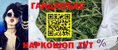 ПСИЛОЦИБИНОВЫЕ ГРИБЫ Азнакаево